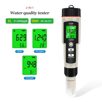 2 в 1 Измеритель уровня H2 и температуры, детектор содержания водорода, Водонепроницаемая ручка, монитор качества воды, тестер, Генератор воды, Профессионал