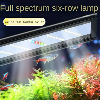 Светодиодная подставка для аквариума с травой, Энергосберегающие брызгозащищенные осветительные аксессуары для рыбных радиаторов и аквариумов