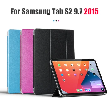 Ультратонкий Флип-чехол Для Samsung Galaxy Tab S2 9,7 
